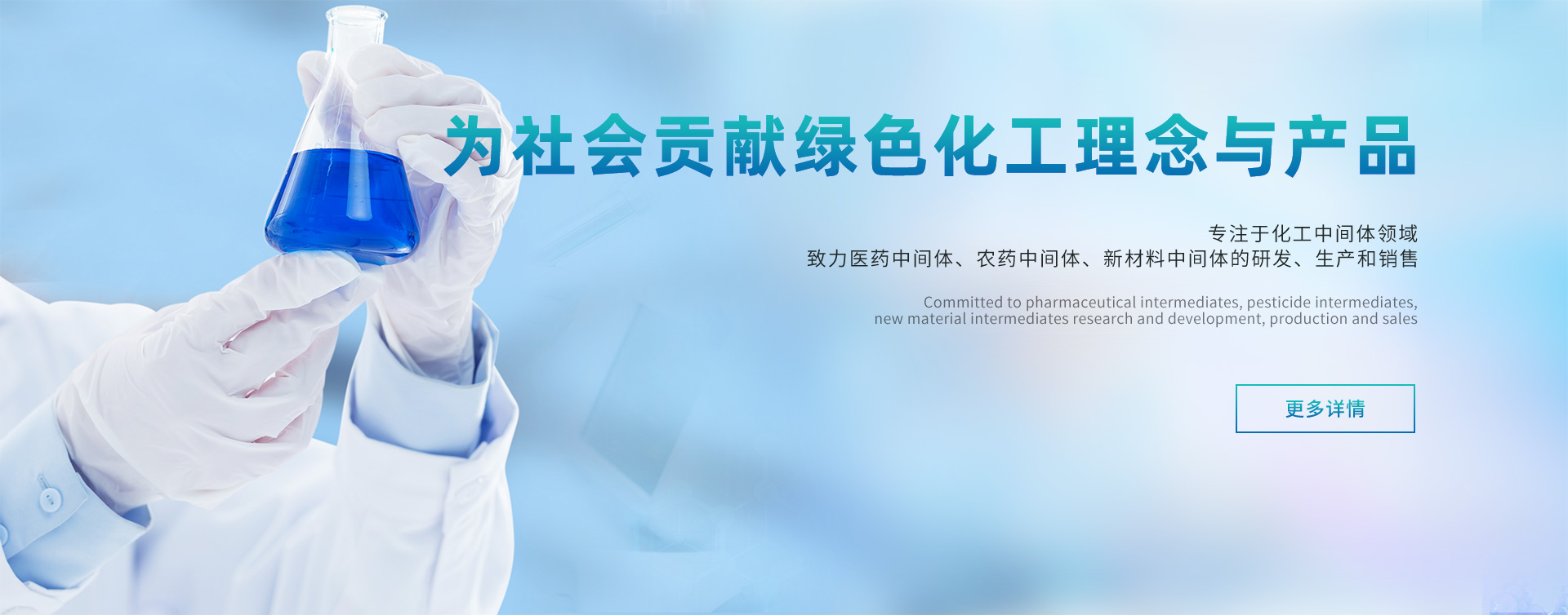 尊龙人生就是博中国区,尊龙凯时中国区人生就是博,尊龙凯时·(中国区)人生就是搏!科技
