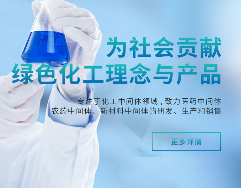 尊龙人生就是博中国区,尊龙凯时中国区人生就是博,尊龙凯时·(中国区)人生就是搏!科技